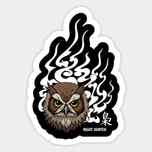 The night hunter Sticker